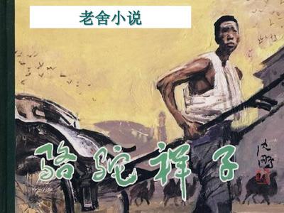 捅主任在线看51吃瓜网